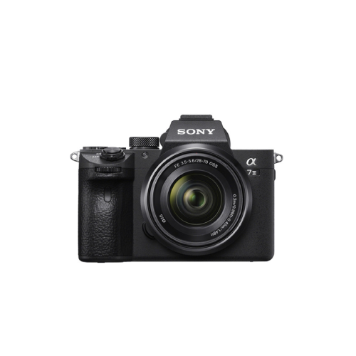 Sony Alpha Costa rica